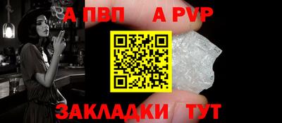 круглые Берёзовский