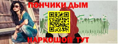 ALPHA-PVP Балахна