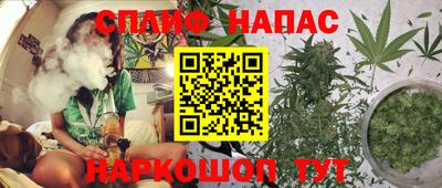 ALPHA-PVP Балахна