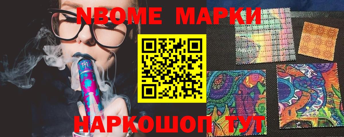 Лсд 25 экстази кислота  LSD-25 экстази кислота  Ачинск  hydra сайт  Вход с VPN 